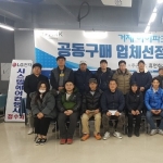 ���� 2��������ũ ����