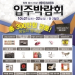 â����������ũ��ũ�ԡ�