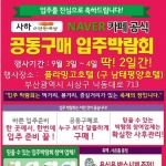 ����e���Ѽ��� ��������