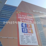 ���� ��Ʈ��Ǫ������ ��